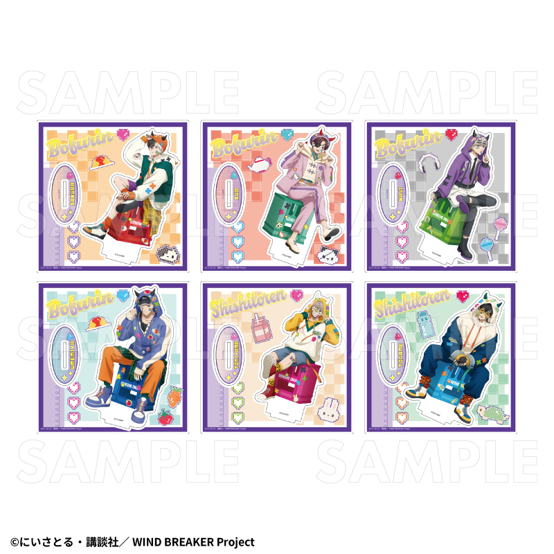 TVアニメ「WIND BREAKER」 アクリルスタンド【でびデコパーカー】（全6
