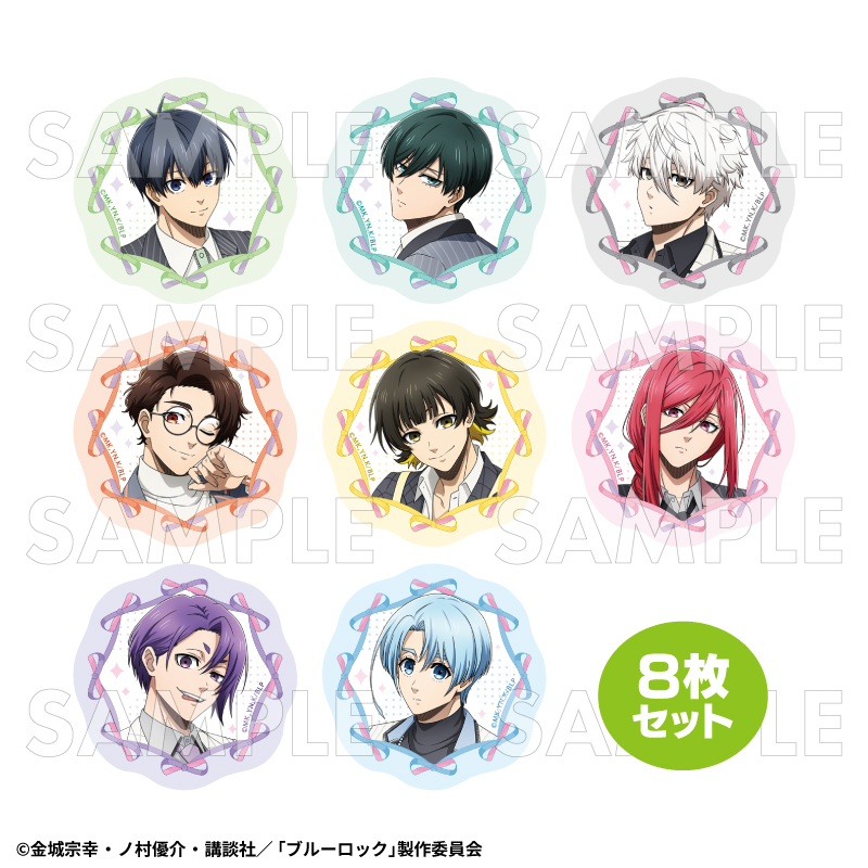 2026年2月下旬発売】TVアニメ『ブルーロック』 フレークシールセット