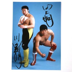 ☆事務所移転企画【最大50％OFF】!!☆川田利明＆田上明【特製寄せ書き