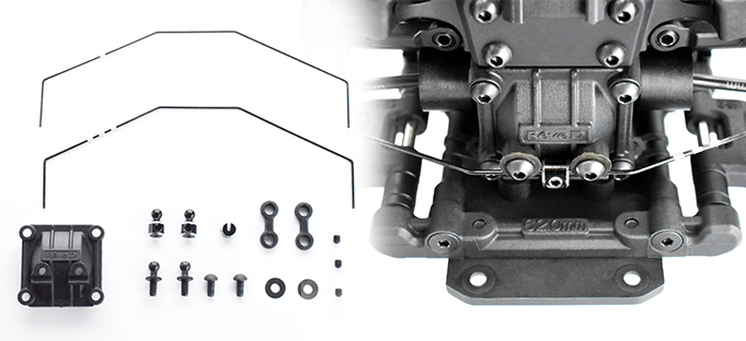 新製品】RDX用リアスタビライザーセット 新登場！ / New RDX Rear Sway
