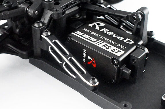 D1-003CA【RDX用 アルミ製 シャーシブレース（2個入）】￥3,200（税別