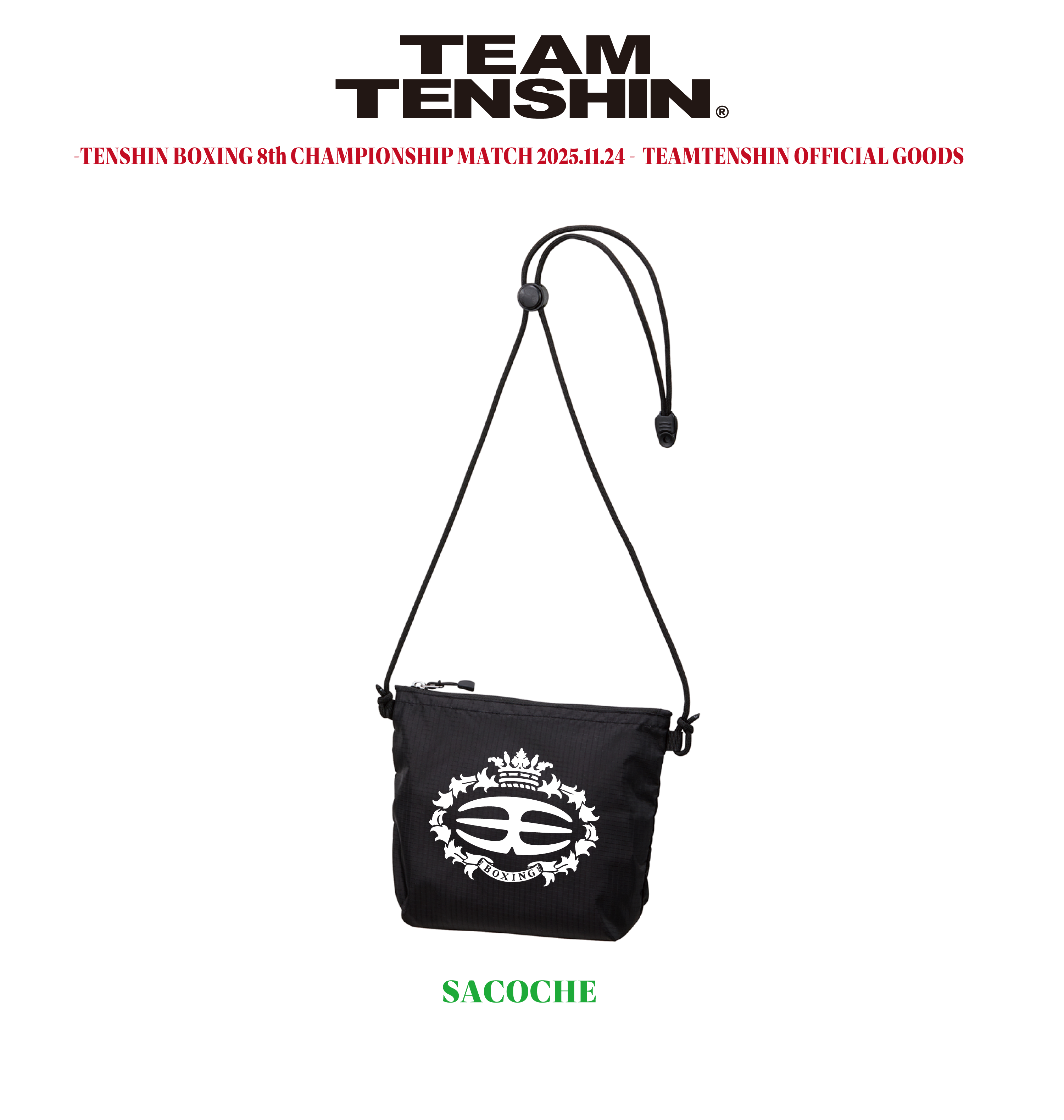 TEAM TENSHIN OFFICIAL PAGE｜那須川天心公式オンラインストア