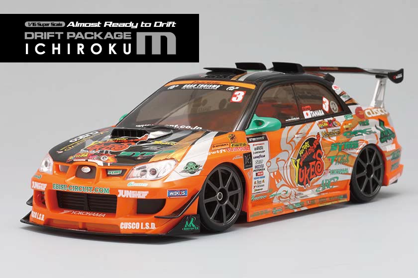 ヨコモ イチロクM 1/16 トヨタ クラウン ドリラジ 2026年最新】ヨコモ