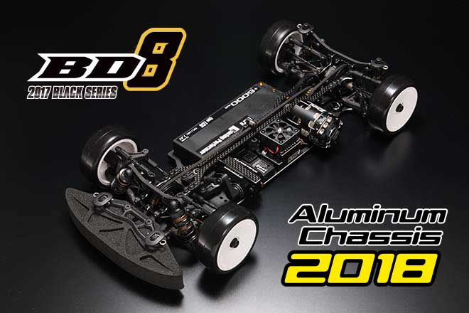 ラジコンカー・RCカーのヨコモ／YOKOMO 公式サイト