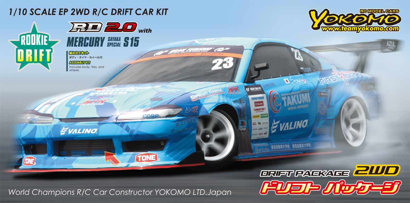 ドリフトパッケージ2WD Mercury SAYAKA Special S15 組み立てキット