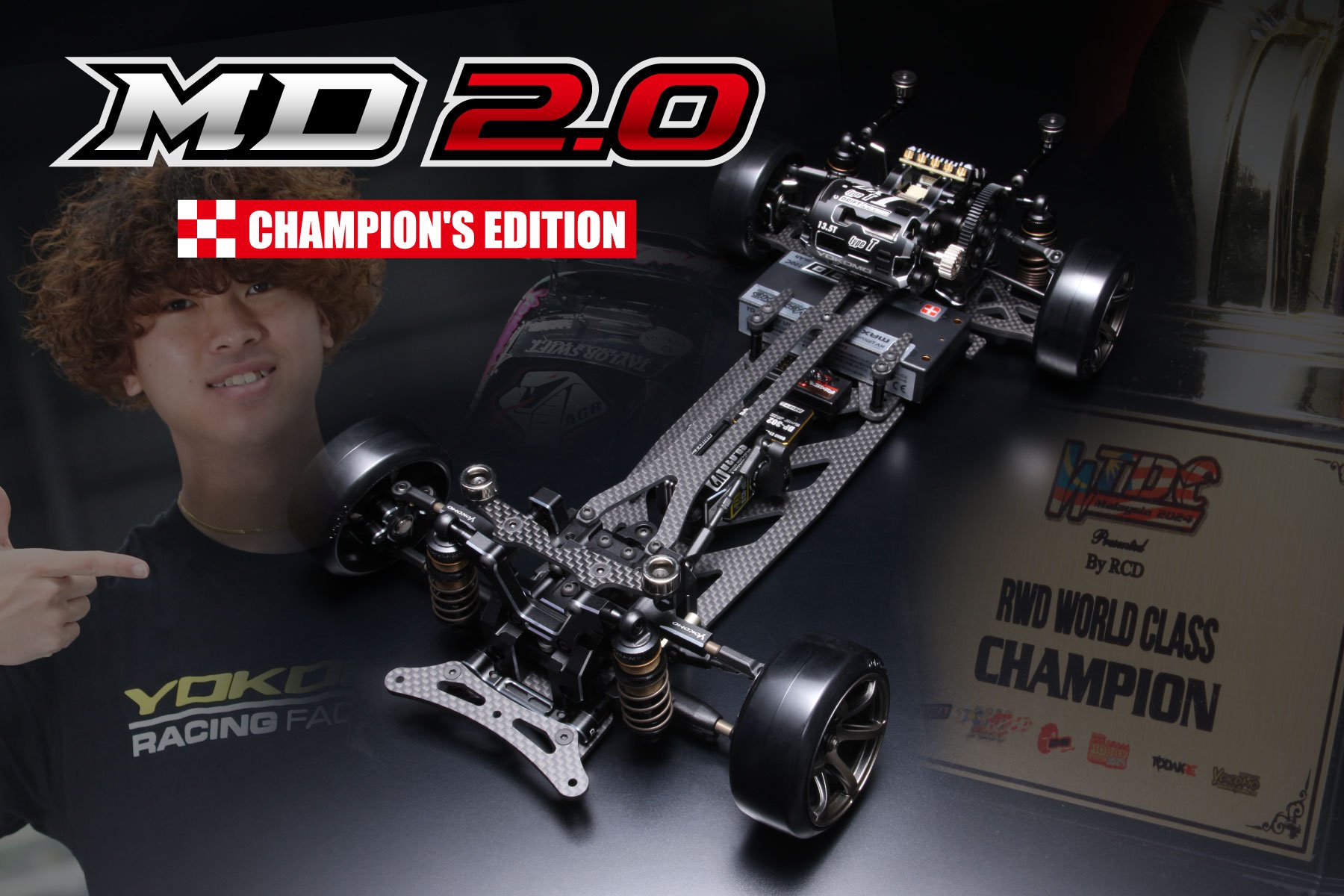 マスタードリフト MD2.0 チャンピオン エディション - ラジコンカー