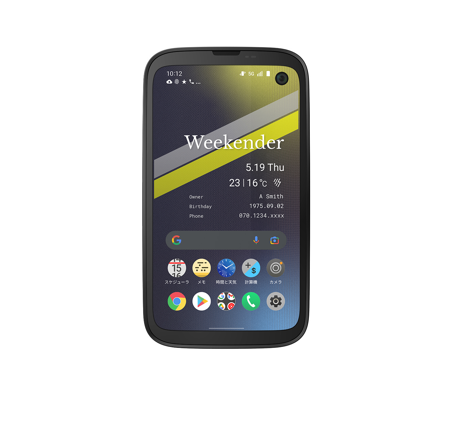 スペック｜BALMUDA Phone｜BALMUDA Technologies