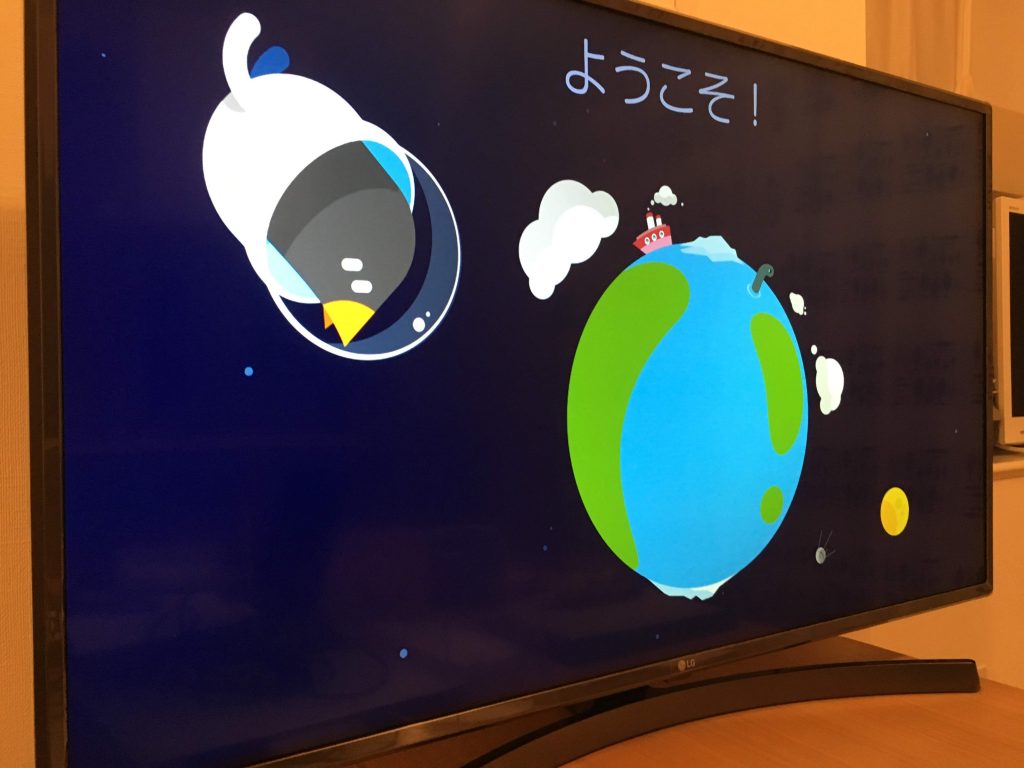 LGの43V型4Kテレビの購入レビュー（43UK6500EJD） | Tech Memo