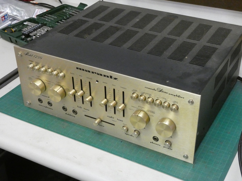 marantz1250