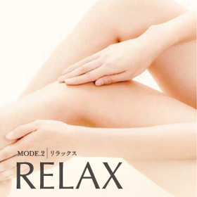 セラピム コアキューブ | 株式会社テクノリンク