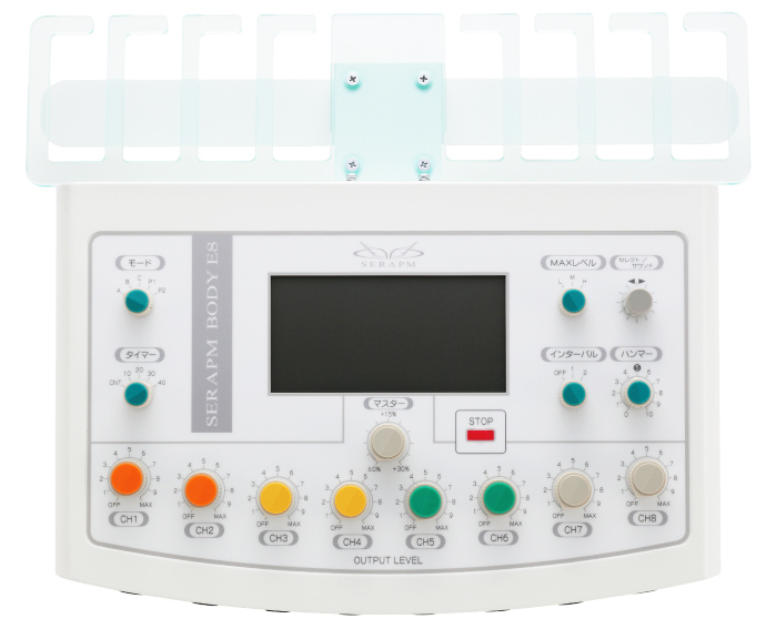 セラピム ボディ E8 | 株式会社テクノリンク