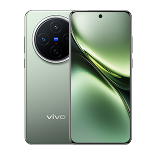 vivo X200 Ultra 5G 512GB 16GB RAM Chinese version : Technoor.me