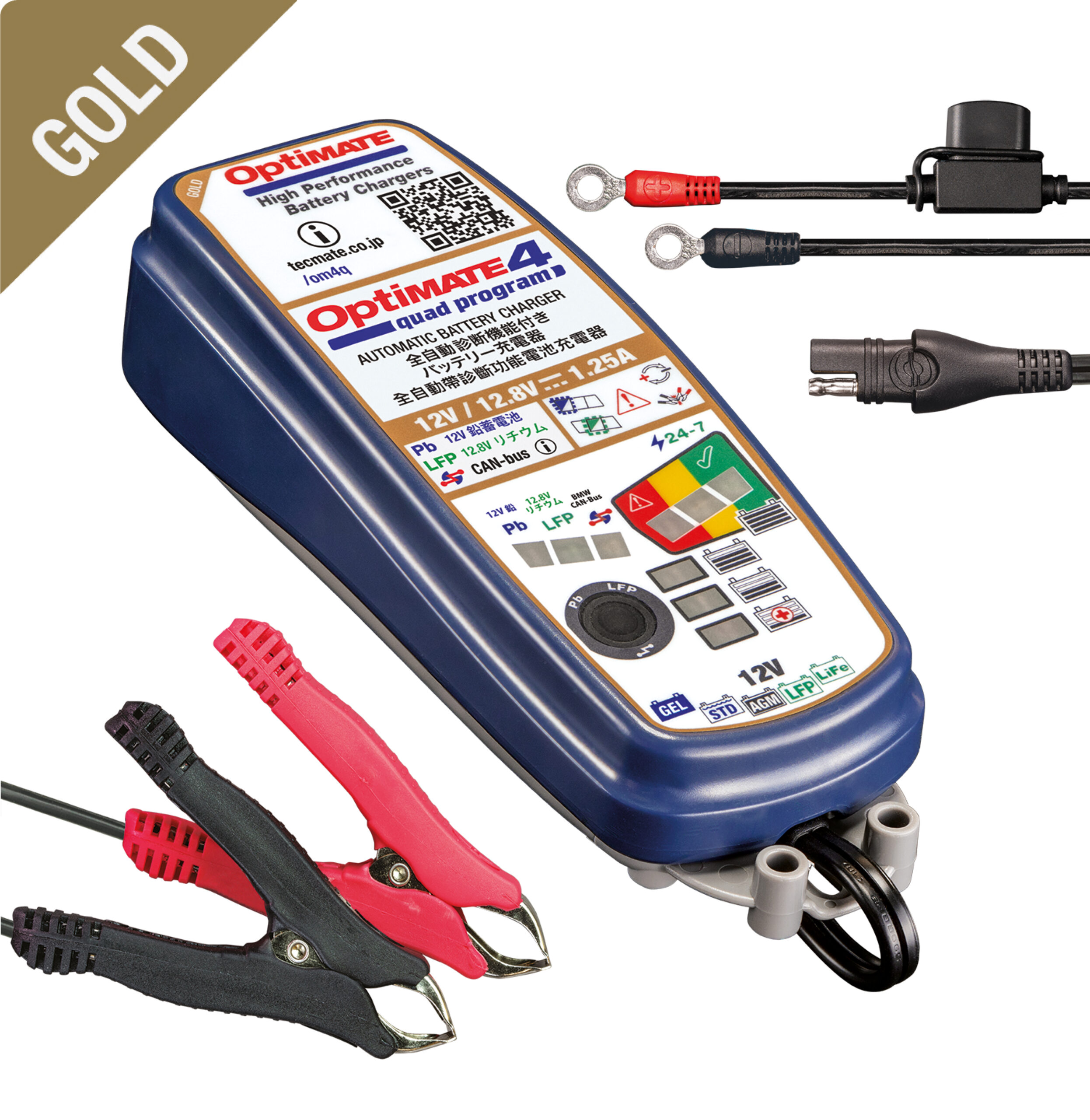 OptiMate 4 Quad Program - テックメイトジャパン㈱