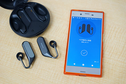 レビュー】ワイヤレスオープンイヤーヘッドホン『Xperia Ear Duo』実機