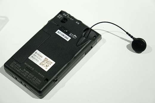 レビュー】新型名刺サイズラジオ『SRF-R356』ショールーム展示レポート