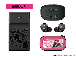 期間限定】ソニーストア × アニメ『ぼっち・ざ・ろっく！』コラボ