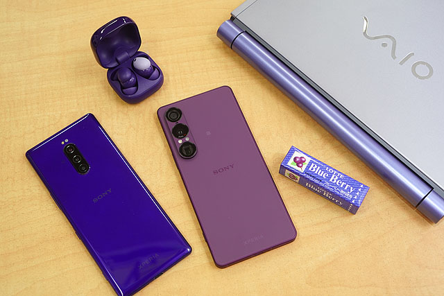 実機レビュー】『Xperia 1 VII オーキッドパープル』速攻レポート