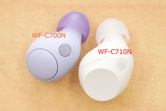 レビュー】デュアルマイク搭載のノイキャンヘッドホン『WF-C710N』実機