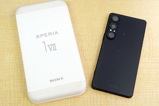 在庫復活】Xperia 1 VIIが全モデル即納に！値下げ後の今が狙い目