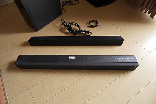 レビュー】おうちを最強サラウンド環境に！ ウーファー内蔵サウンド