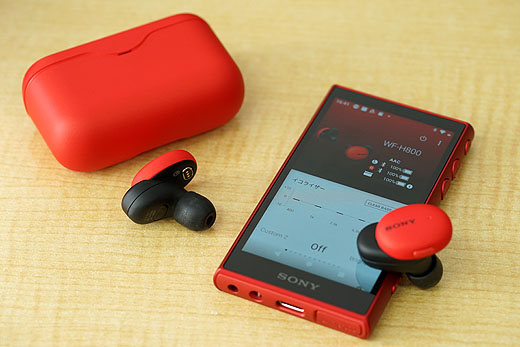 レビュー】カラフルワイヤレスヘッドホン『WF-H800』開梱レポート