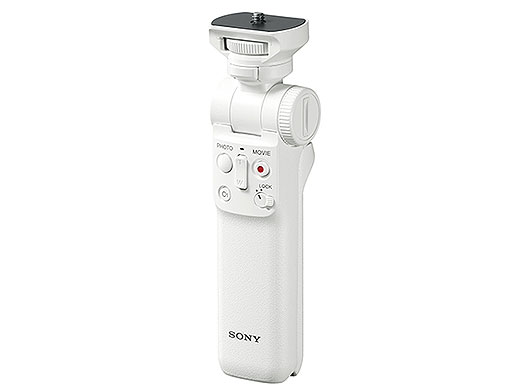 ワイヤレスリモートコマンダー機能付シューティンググリップ『GP