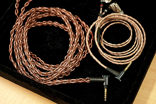 SONY MUC-S12SB1 4.4mmバランス キンバーケーブル Amazon | ソニー