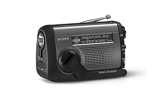 ソニー防災ラジオ7年ぶりの新型モデル『ICF-B300』登場 - ソニーの新