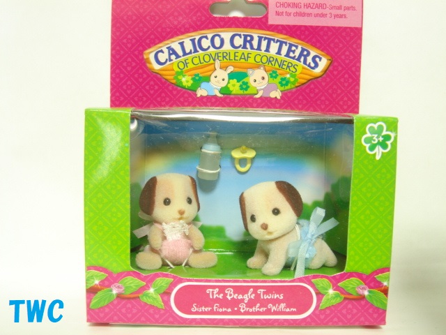 シルバニア 海外版 イヌ（Beagle） | Teeny Weeny Club