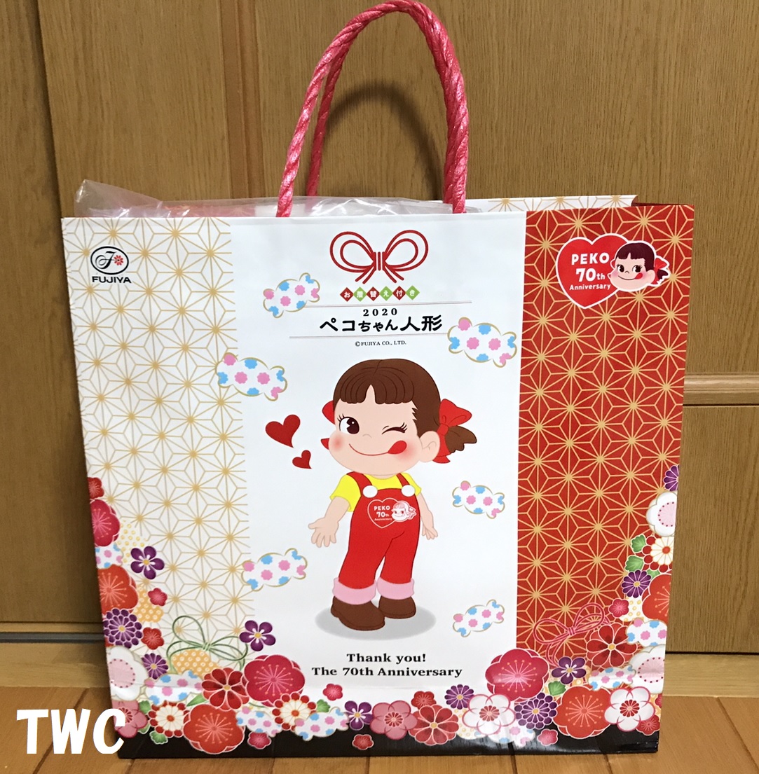 セブンイレブン ペコちゃん 2020 | Teeny Weeny Club