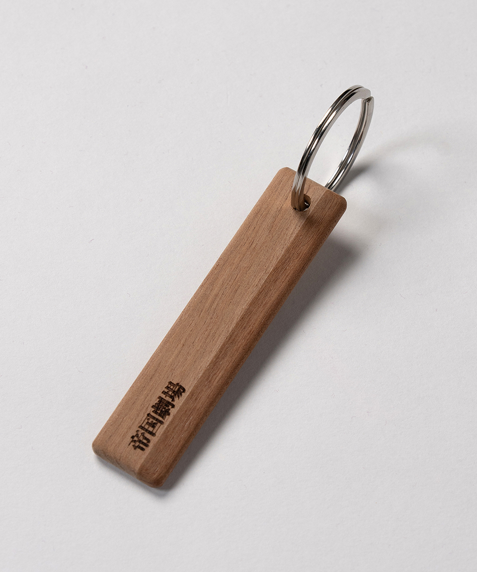 帝国劇場クロージング特設ページ