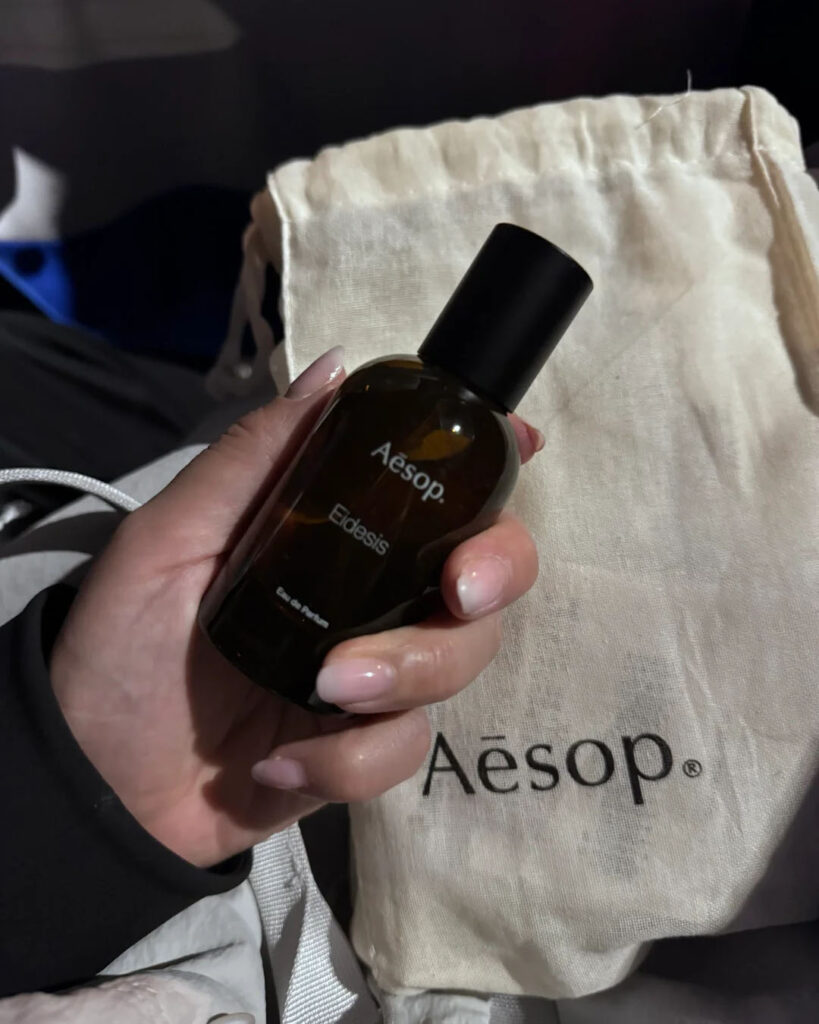 口コミは？】メンズ向けにAesopの香水「Eidesis(イーディシス)」を