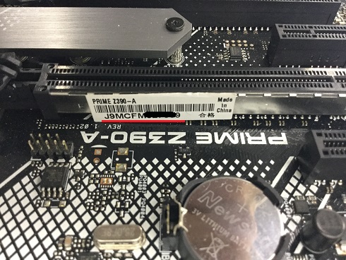 Tekwindサポート提供製品 関連FAQ - ASUS製品のシリアルナンバーは