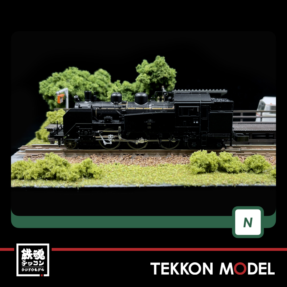 Nｹﾞｰｼﾞ KATO 2021 C11 - 鉄魂模型
