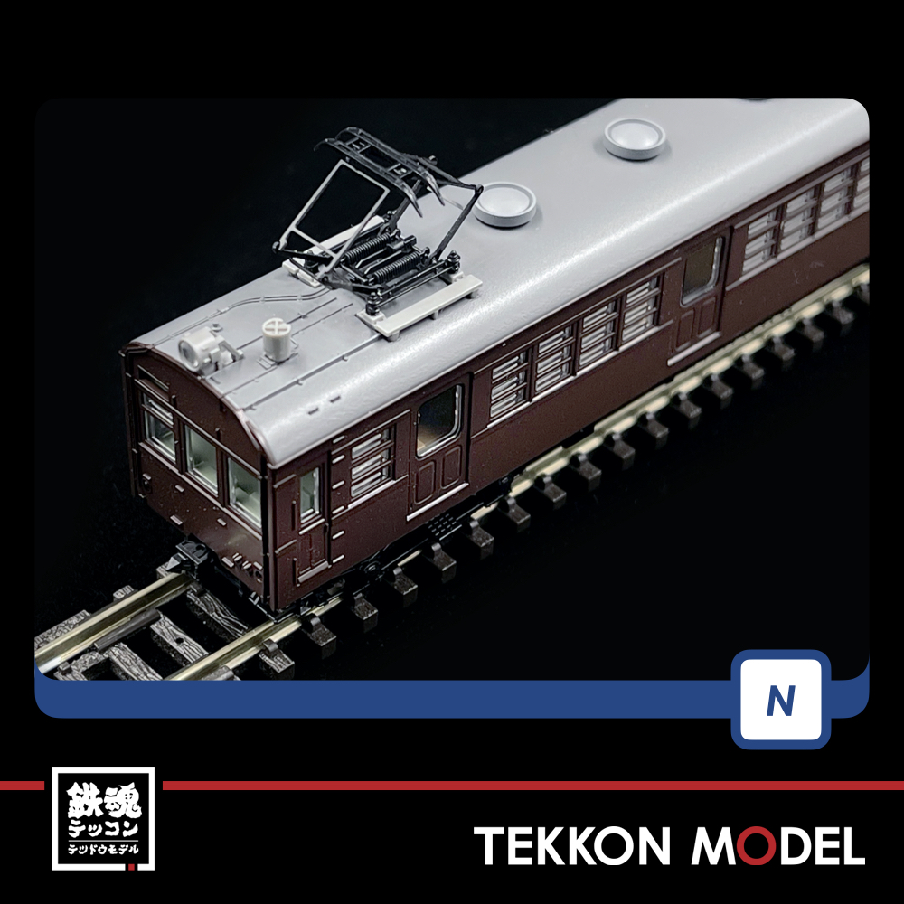 Nｹﾞｰｼﾞ TOMIX 98465 72・73形通勤電車増結ｾｯﾄB(3両) - 鉄魂模型