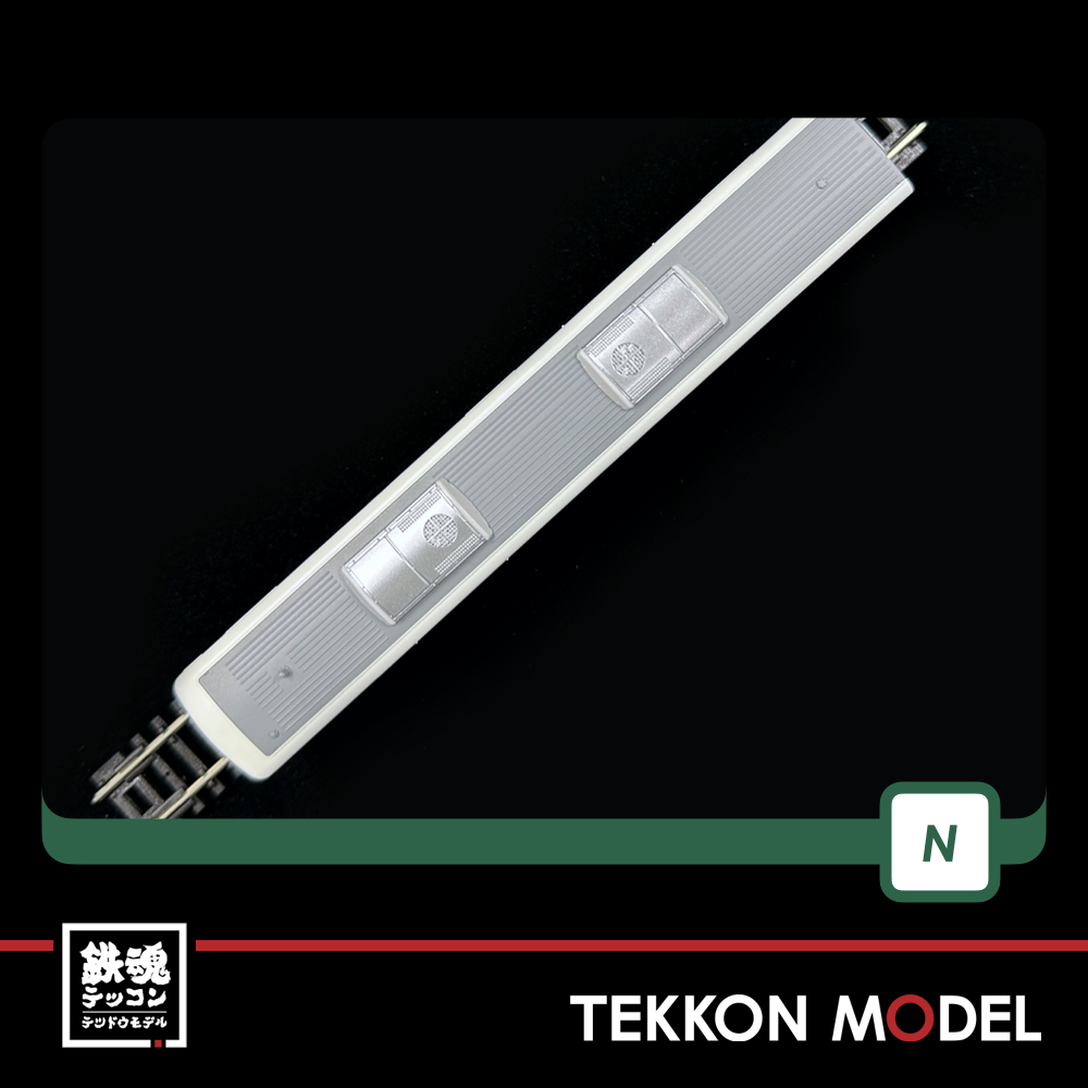 Nｹﾞｰｼﾞ KATO 10-1581 221系ﾘﾆｭｰｱﾙ車 嵯峨野線 (霜取りﾊﾟﾝﾀ搭載編成) 4