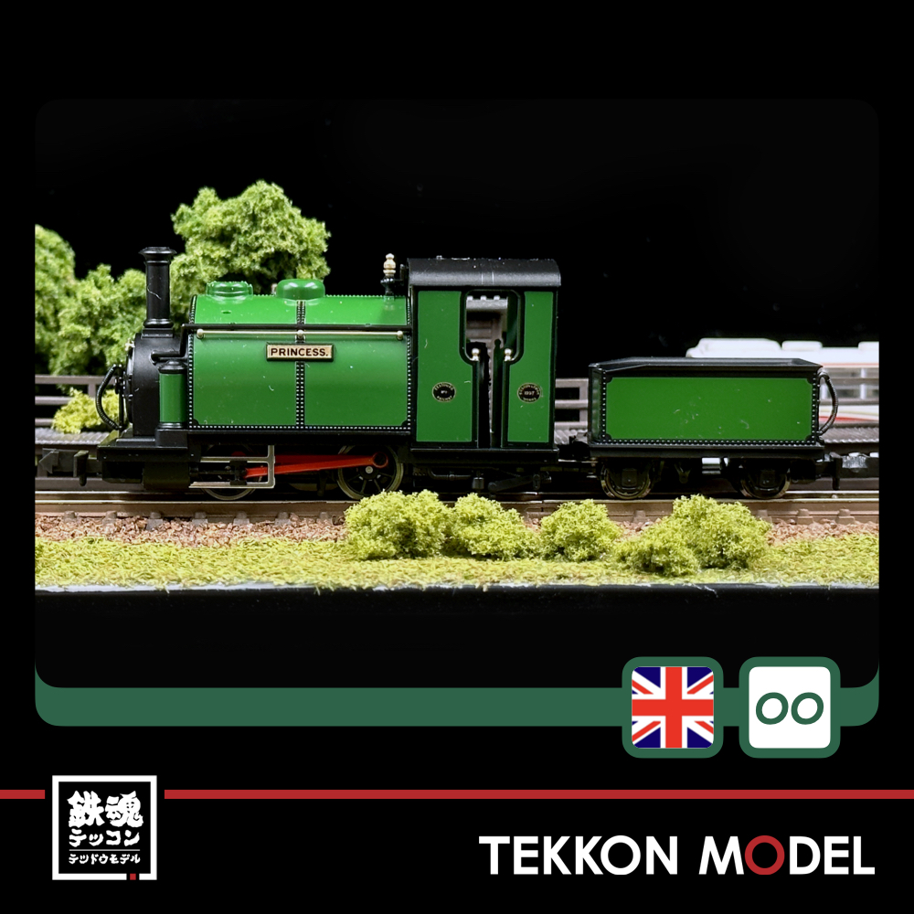 OO-9ゲージ KATO 51-201F KATO/PECO (OO-9) スモールイングランド