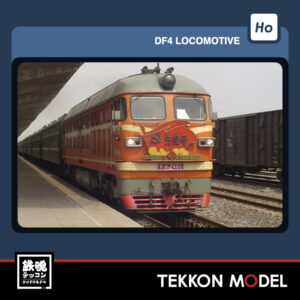 CHANGMING(長鳴) - 鉄魂模型