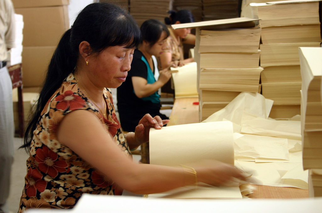 世界の竹紙探訪の旅 中国編その2 | ギャラリー＆ショップ テラ 清滝 西陣