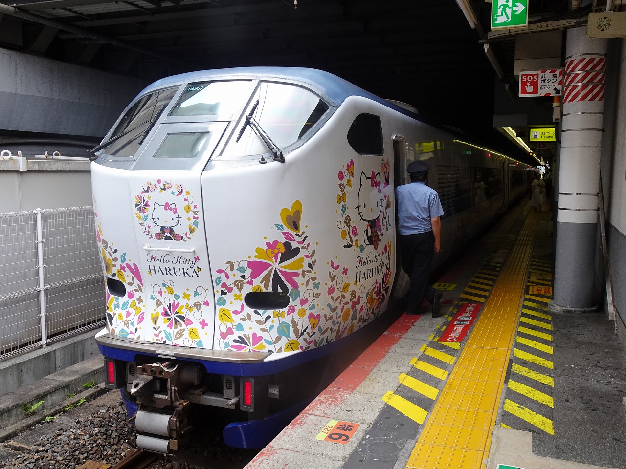 関空特急「はるか」、281系とその時代【普通車・グリーン車の車内など