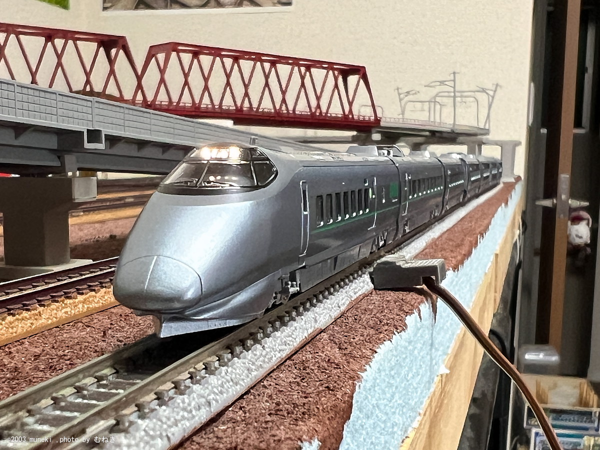 TOMIX400系山形新幹線(つばさ・登場時塗装)セットが入線 - 世界に広げ