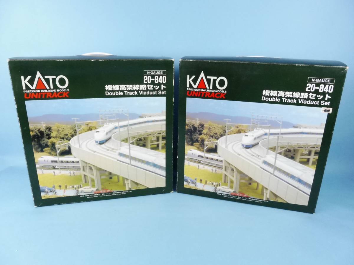 買取価格：2,000円 Nゲージ・KATO・20-840・複線高架線路セット | 鉄道
