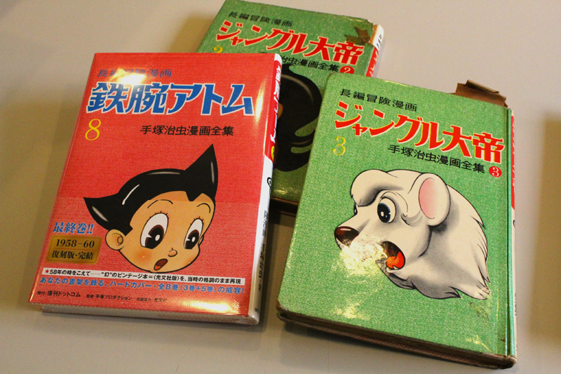 虫ん坊 2016年3月号（168）：TezukaOsamu.net(JP)