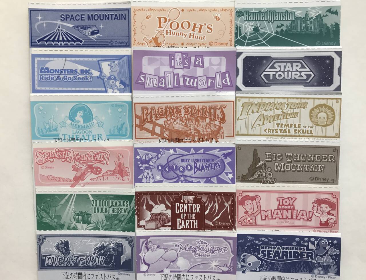 お宝ファストパス】「プレミアアクセス」で消える楽しみ？激レアな