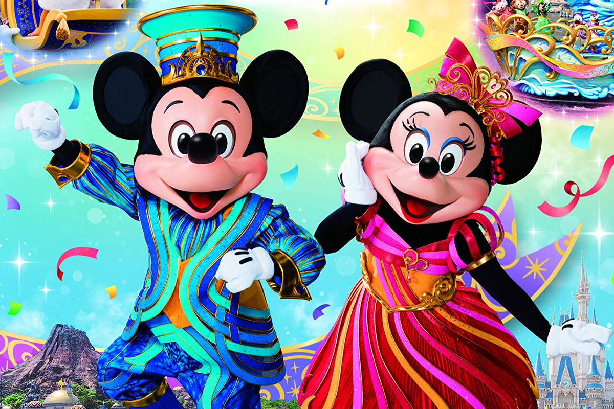 キッズ・ファミリー 35 Happiest Celebration CD Amazon.co.jp: 東京