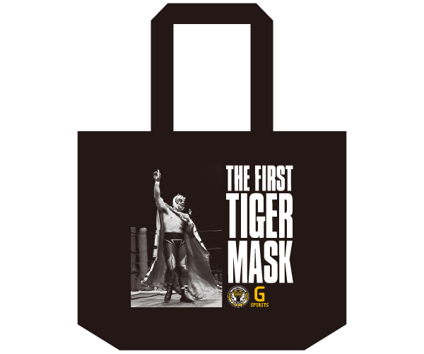 初代タイガーマスクコラボグッズ – 辰巳出版株式会社