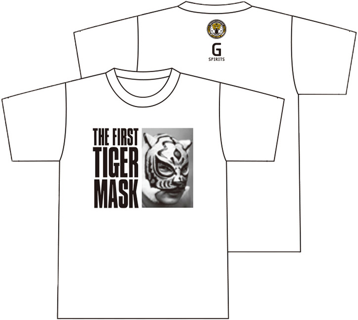 初代タイガーマスクコラボグッズ – 辰巳出版株式会社