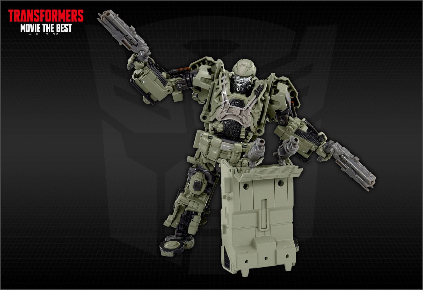 MB-19 ハウンド｜トランスフォーマーオフィシャルサイト｜タカラトミー