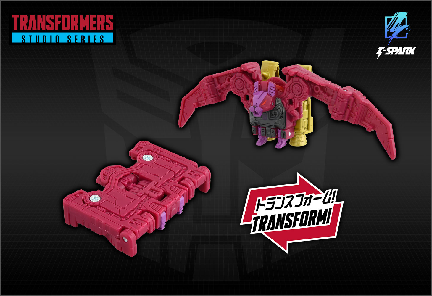 国内：タカラトミーモール/T-SPARK ZONE限定】TS-EX パーセプター