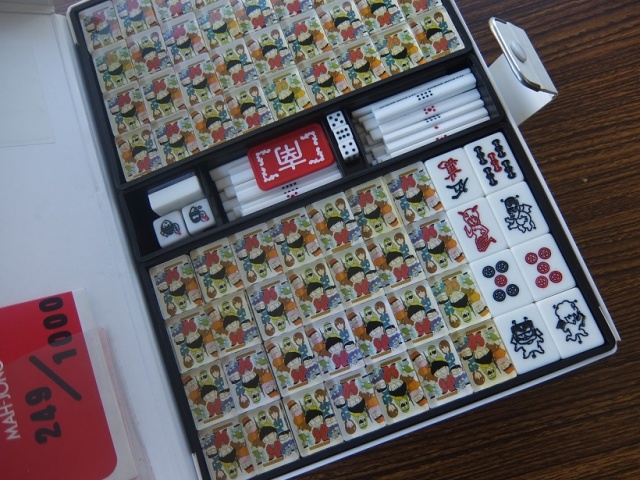 買取実績】スーパーヅガン 麻雀牌 片山まさゆき ｜たいむましん